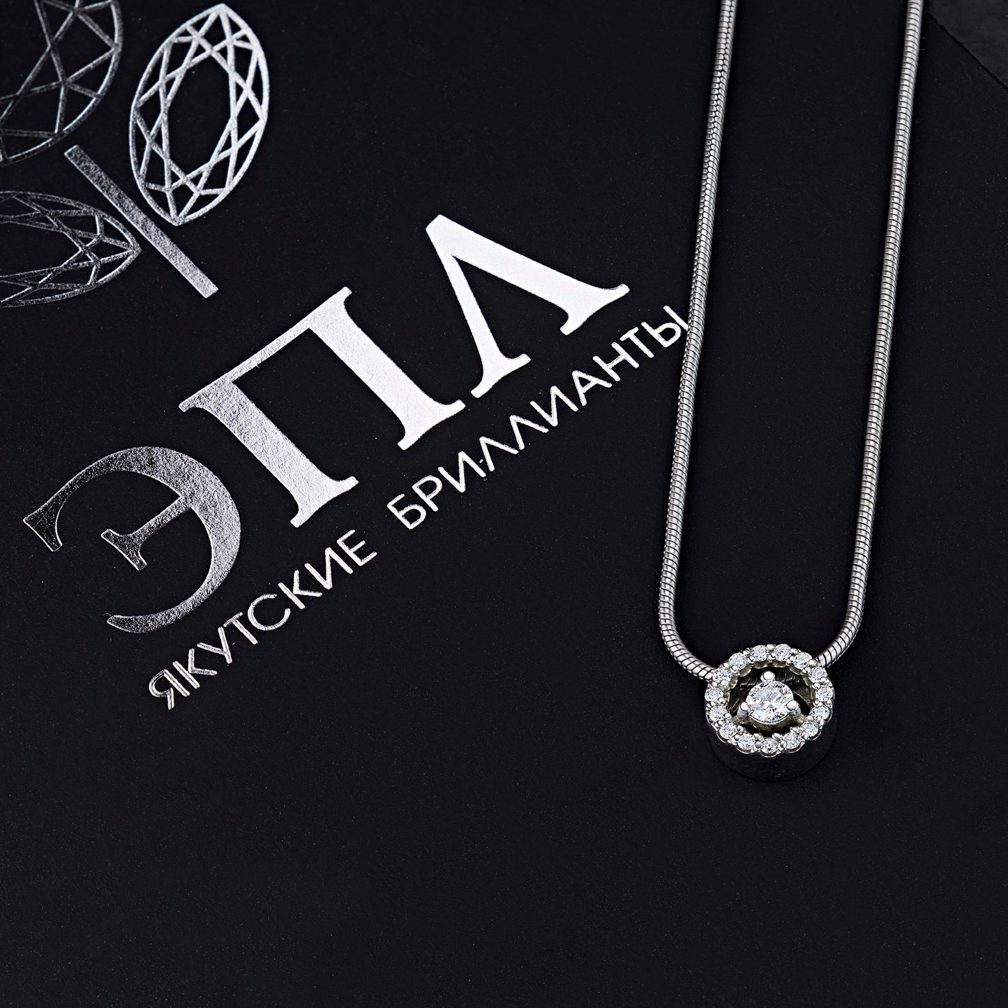 Sterling Silver Pendant with 16 Round-Cut Lab-Created Diamonds 0.383 CT.TW